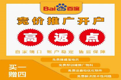 微博信息流算法解析与应用